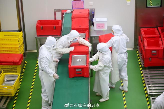 【#v看石家庄#美丽省会行&mdash;&mdash;同福大健康食品城】同福集团是一家集